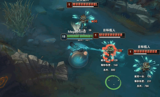LOL**脚本-蒂花之秀wtsapi32单版走砍DLLV9.16
