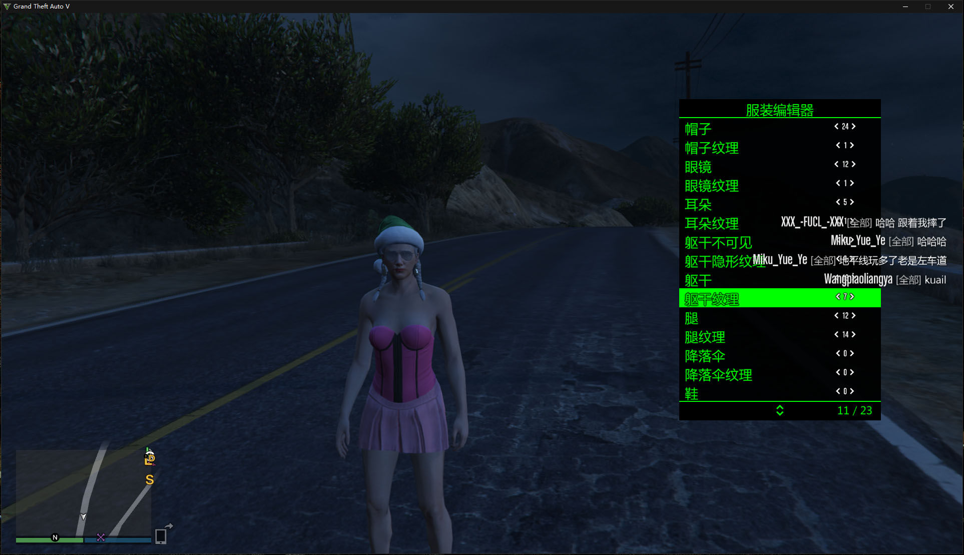 GTA5**Veni1.5.6【安全】【线上】【稳定】