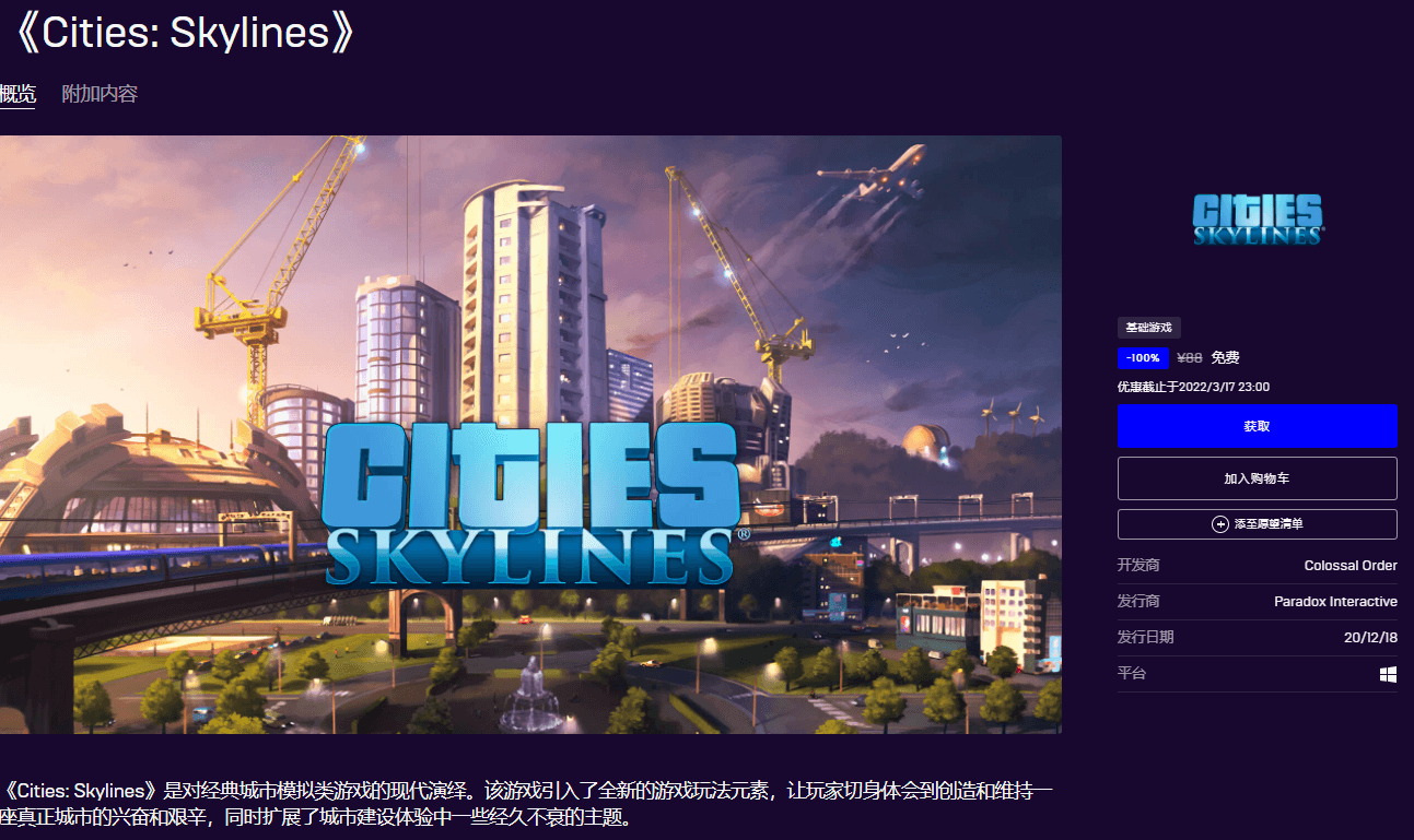 点击查看原图 1646963907135520.png