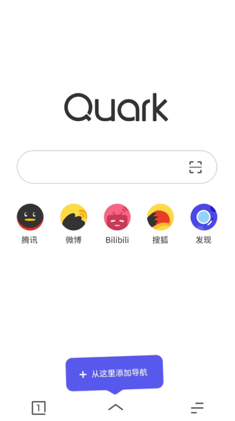 夸克浏览器quark-v3-5-0-117-好用的手机浏览器安卓版.gif