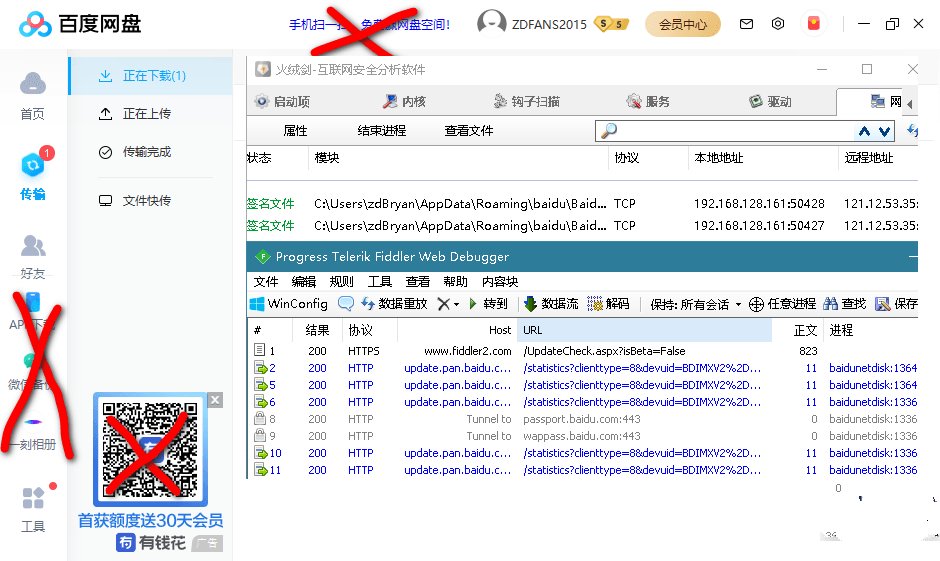 点击查看原图 点击查看原图