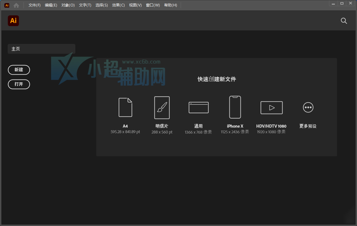 点击查看原图 点击查看原图