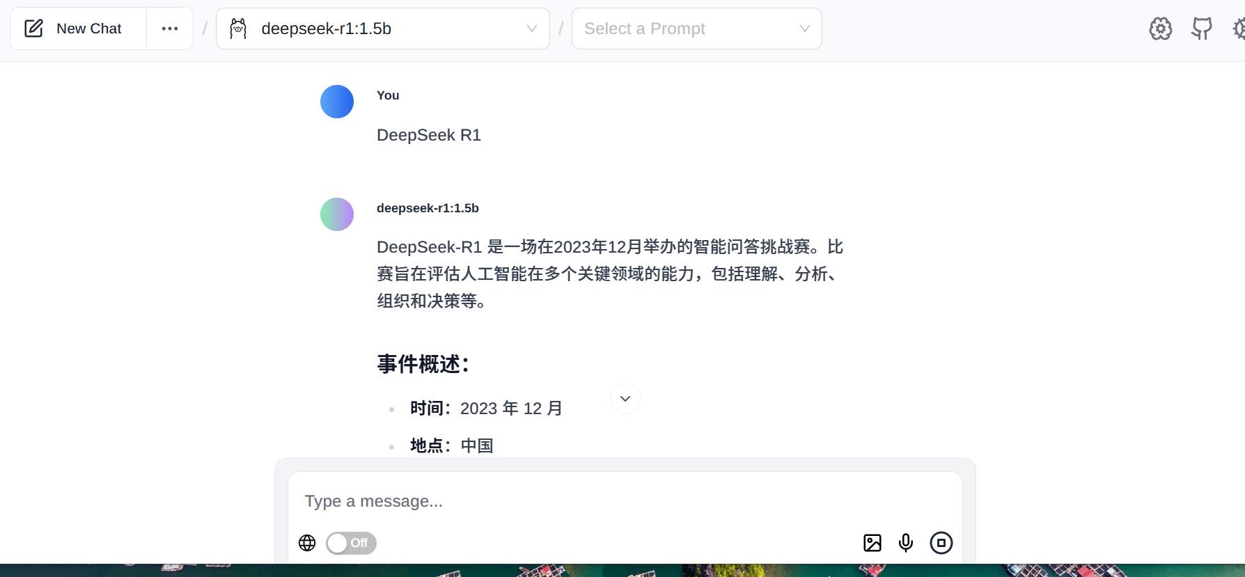 DeepSeek R1本地部署web-ui