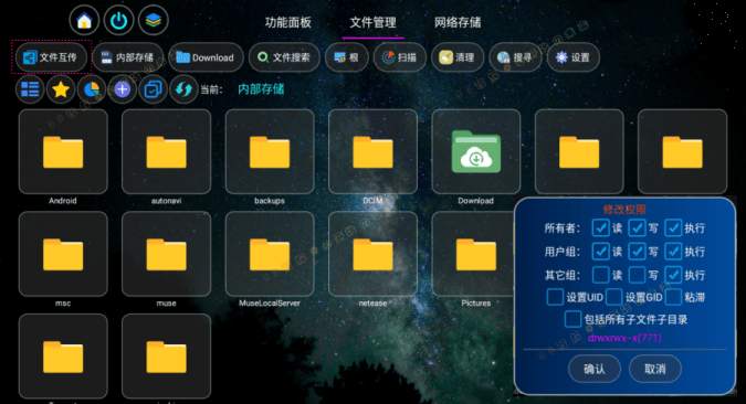 点击查看原图 点击查看原图