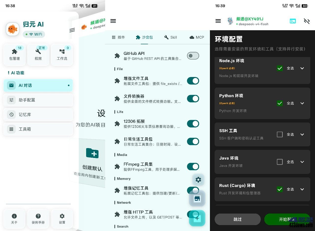 点击查看原图 点击查看原图